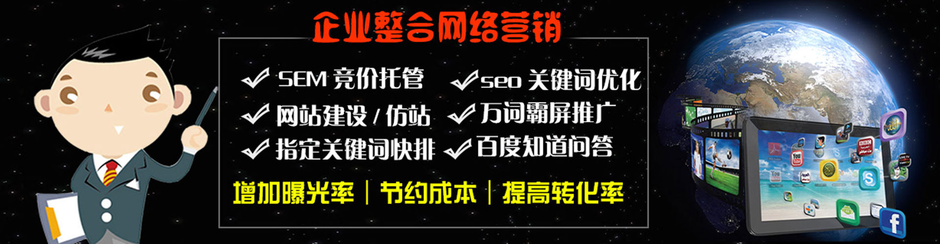 行唐竞价端口开户